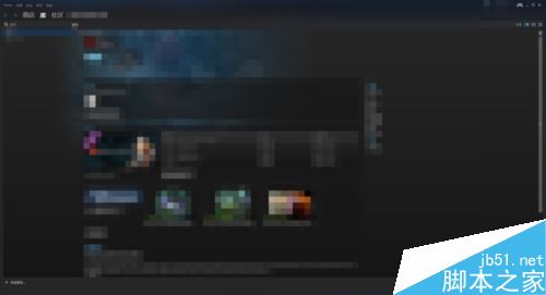 steam無法安裝并提示“close steam to continue”怎么辦?(附解決方法)