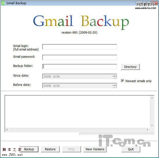 解密Gmail的備份還原以及不同Gmail之間的轉換-武林網