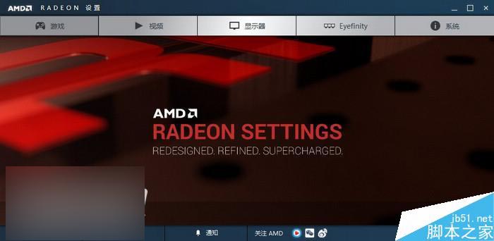 紅色帝國反擊！AMD RX 480 8GB顯卡首發評測