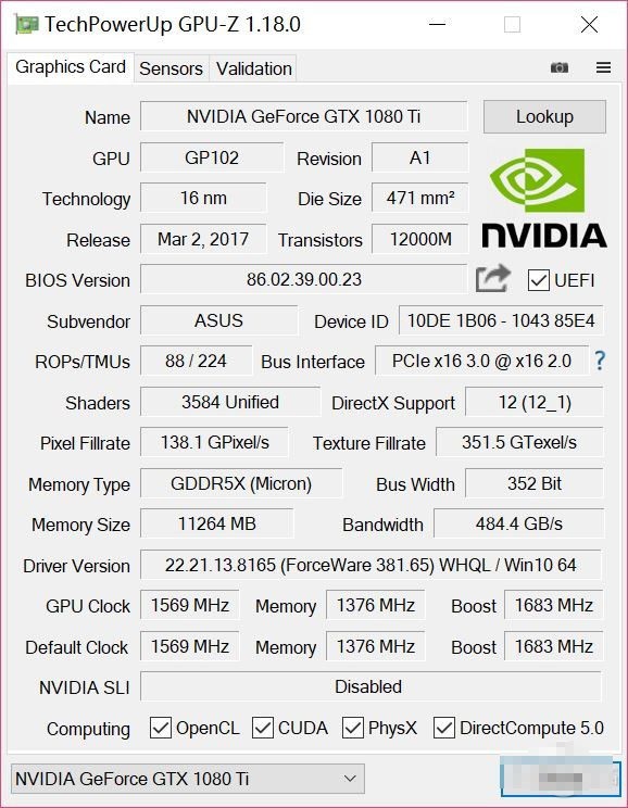 華碩ROG-STRIX-GTX1080TI評測