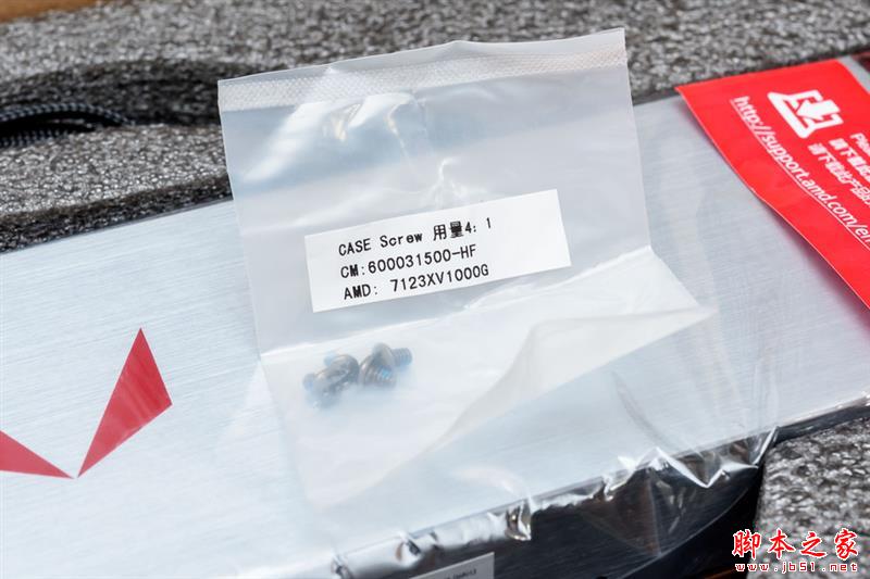AMD RX Vega 64水冷最深測試