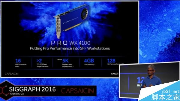 全年換裝14nm北極星！AMD Radeon Pro WX專業卡發布