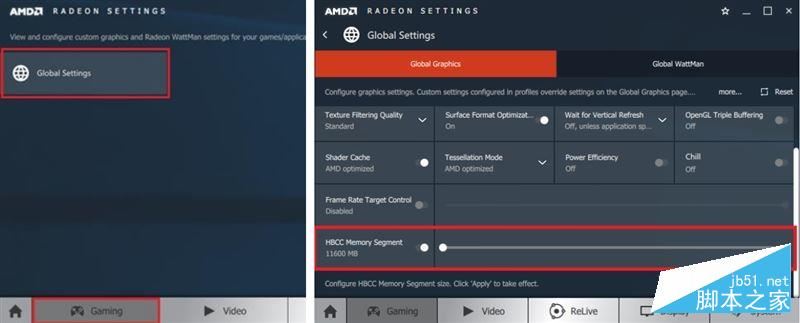 GTX 1070/1080殺手來襲！AMD RX Vega 56/64顯卡首發評測