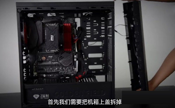 水冷顯卡怎么安裝？一體式水冷顯卡安裝教程
