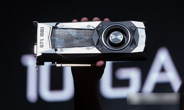 GTX1080怎么樣？GTX1080顯卡知識掃盲