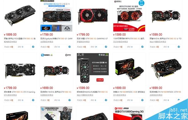 1599元大殺RX 480！GTX 1060 3G正式發(fā)布