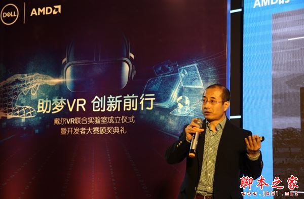 北極星新旗艦！AMD RX 490曝12月提前發布