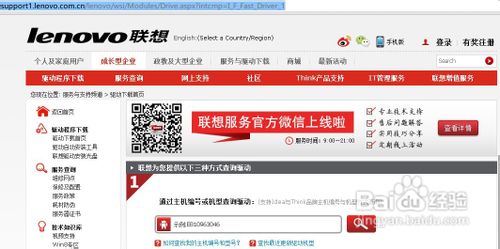 顯卡驅(qū)動(dòng)如何更新