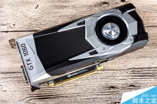 GTX 1060一大堆高清圖曝光！毫發(fā)畢現(xiàn)……
