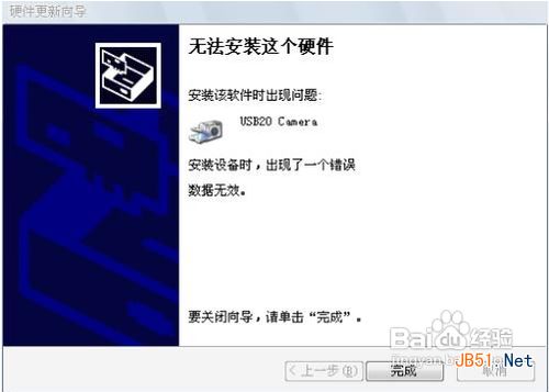 怎么安裝獨(dú)立顯卡