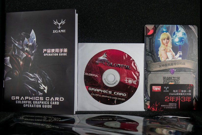 高規格甜點卡 七彩虹iGame GTX1060開箱圖賞(3/21)