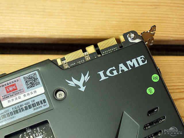 戰神實力你敢接招？七彩虹980ti TOP評測