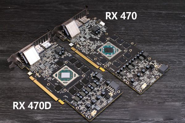 RX 470D和RX 470哪個好 RX470D與470區(qū)別對比