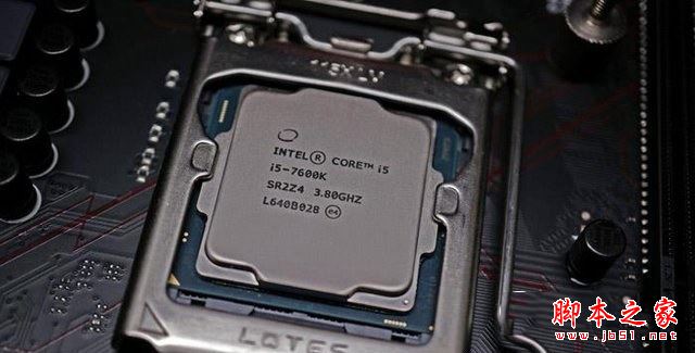 i5-7600K配什么主板 i5-7600K搭配主板與參數(shù)詳解