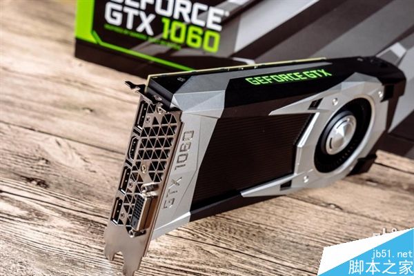 GTX 1060一大堆高清圖曝光！毫發(fā)畢現(xiàn)……