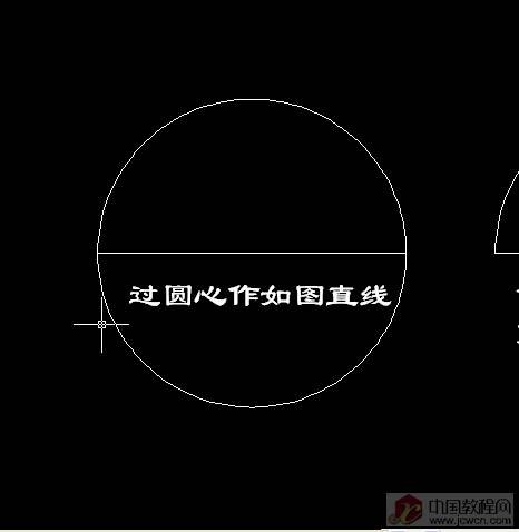 量角器的簡單教程［原創(chuàng)］ 武林網(wǎng) AutoCAD教程 ›
