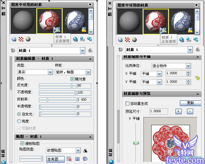 AutoCAD高版本貼圖渲染教程 武林網(wǎng) CAD教程