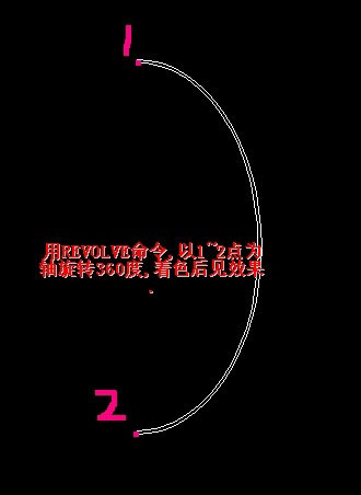 AutoCAD打造一個(gè)刻字的金屬蛋 武林網(wǎng) AutoCAD教程