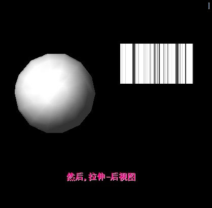 AutoCAD打造一個(gè)刻字的金屬蛋 武林網(wǎng) AutoCAD教程
