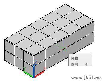 網格