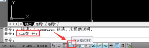 autocad怎么畫帶箭頭的直線？autocad畫箭頭直線教程
