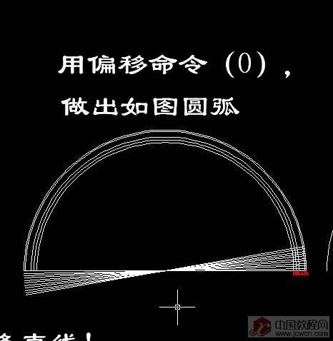 量角器的簡單教程［原創(chuàng)］ 武林網(wǎng) AutoCAD教程 ›