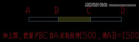 AutoCAD非常有用的捕捉選項From詳解,PS教程,思緣教程網