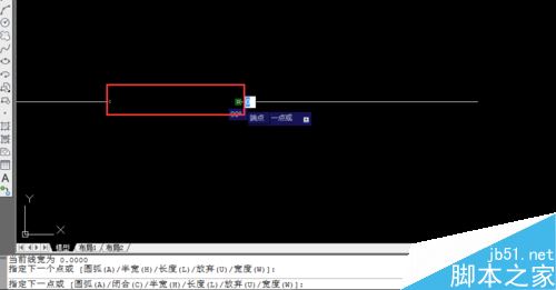 autocad怎么畫帶箭頭的直線？autocad畫箭頭直線教程