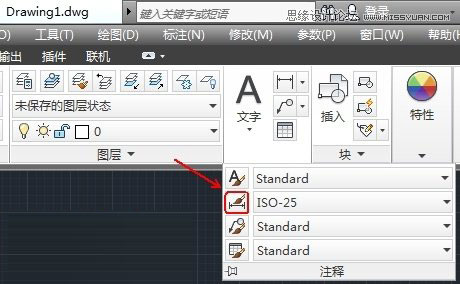 AutoCAD解析尺寸標(biāo)注與樣式管理技巧,PS教程,思緣教程網(wǎng)