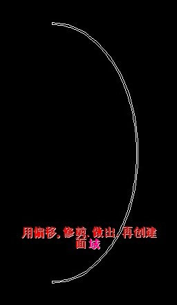 AutoCAD打造一個(gè)刻字的金屬蛋 武林網(wǎng) AutoCAD教程