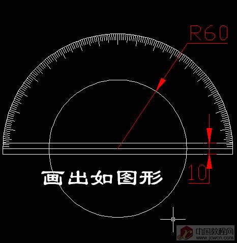 量角器的簡單教程［原創(chuàng)］ 武林網(wǎng) AutoCAD教程 ›