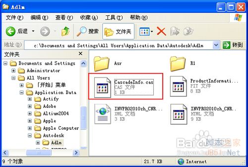 為什么Autocad在啟動時屏幕上一閃就關閉？？