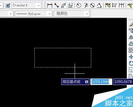 CAD基礎(chǔ)繪圖―復(fù)制命令