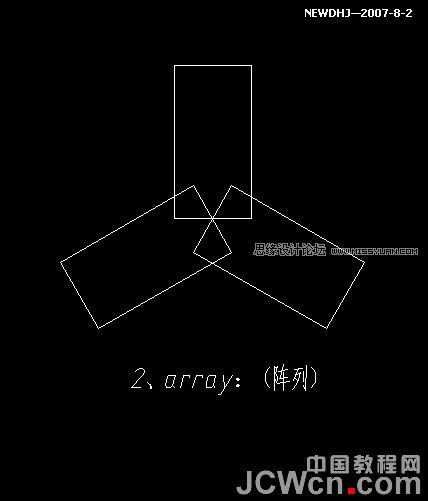 AutoCAD三維建模教程：三通管的制作過程,PS教程,思緣教程網(wǎng)