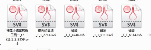 CAD異常關閉，如何找回自動保存文件并設置自動保存