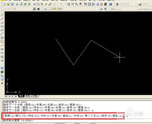 autoCAD中多段線的畫(huà)法