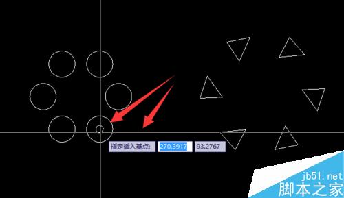 cad塊、外部塊的創建以及插入的辦法和快捷鍵