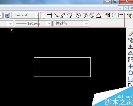 CAD基礎(chǔ)繪圖―復(fù)制命令
