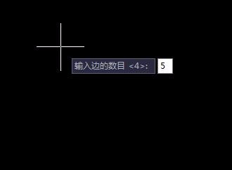 CAD怎么畫一個五角星