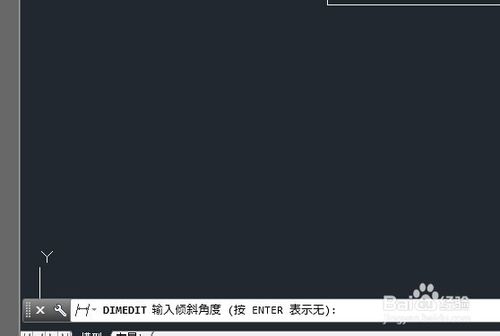 CAD中傾斜標(biāo)注的操作方法