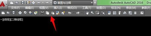 Auto CAD2016怎么設(shè)置經(jīng)典模式？Auto CAD2016經(jīng)典模式設(shè)置教程