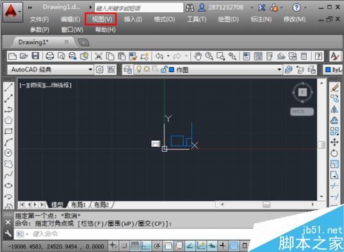 CAD無法進一步縮小怎么辦？CAD不能進一步縮小的解決方法