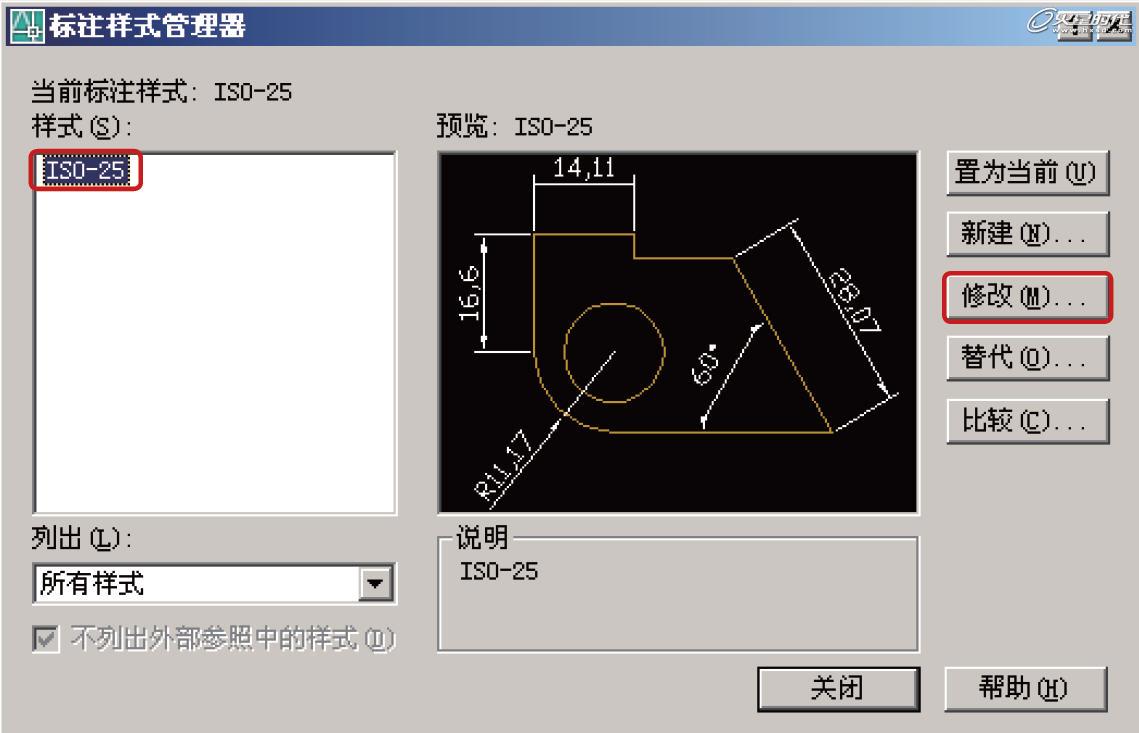 AutoCAD標注及圖層使用教程 武林網(wǎng) AUTOCAD教程