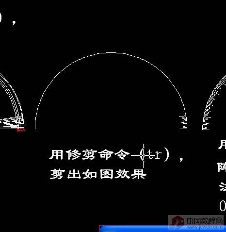 量角器的簡單教程［原創(chuàng)］ 武林網(wǎng) AutoCAD教程 ›