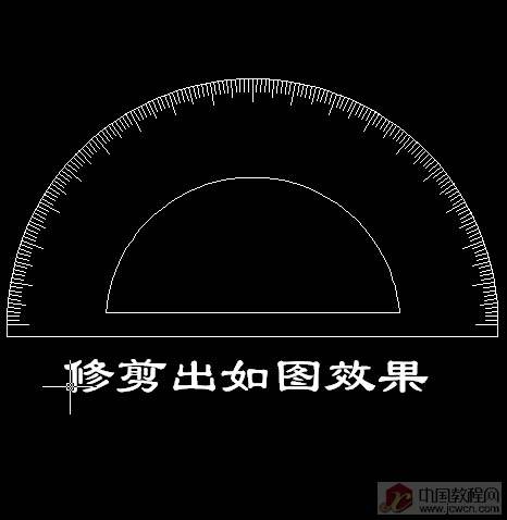 量角器的簡單教程［原創(chuàng)］ 武林網(wǎng) AutoCAD教程 ›
