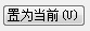 AutoCAD解析尺寸標(biāo)注與樣式管理技巧,PS教程,思緣教程網(wǎng)