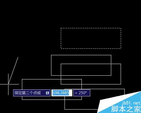 CAD基礎(chǔ)繪圖―復(fù)制命令