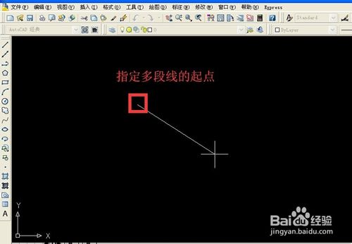 autoCAD中多段線的畫(huà)法