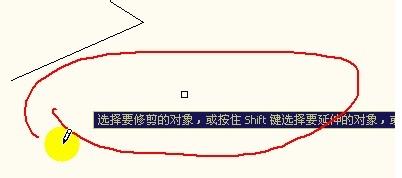 AutoCAD中修剪工具的使用方法，快速修圖的方法