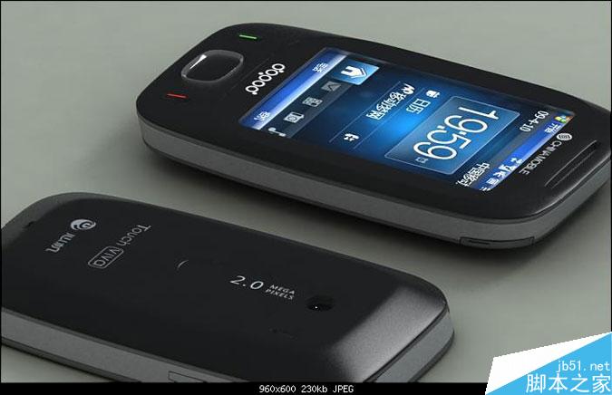 3DMAX多普達手機建模教程 武林網 3DMAX建模教程